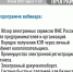 Как выстроить онлайн-взаимодействие с налоговой службой предпринимателям - Администрация Костромского района