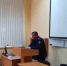 Сотрудники следственного управления встретились со студентами университета - Следственное управление