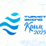 Форум-выставка туризма и активного отдыха «ТуристЭкспо. Крым 2025»  15-17 октября 2025 года - Департамент экономразвития