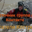Тело утонувшего костромского лыжника всплыло в Ивановской области - Комсомольская Правда
