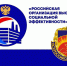 О всероссийском конкурсе «Российская организация высокой социальной эффективности» - Департамент лесного хозяйства