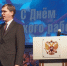 Троих костромских медиков наградят медалями - ГТРК Кострома