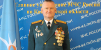 Поздравление нaчальника Главнoго управления МЧС России по Костромской области Дмитрия Корнеева с Днём России - МЧС