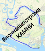 Большая велопрогулка состоится в Костроме ночью 14 июня