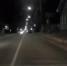В Костроме дорожным полицейским пришлось выстрелить в автомобиль лихача - Комсомольская Правда