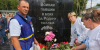 В Костромской области партийцы почтили память павших в Великой Отечественной войне - ЛДПР