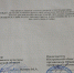 В Костромской области подписано Соглашение по защите социальных и трудовых прав работников культуры - Федерация организаций профсоюзов
