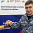 Росгвардия представит вакансии на Всероссийской ярмарке трудоустройства в Костроме - Росгвардия