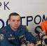 Программа «Утро с МЧС» - о правилах безопасности при похoде в лес - МЧС