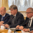 На совещании при губернаторе обсудили проект региональной программы развития беспилотных систем - Администрация области