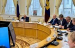 На совещании при губернаторе обсудили проект региональной программы развития беспилотных систем
