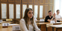 Каждый четвертый костромской одиннадцатиклассник недоволен результатами ЕГЭ - Интернет-телевидение Логос