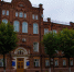 В Костроме и по области объявили отмену беспилотной опасности - ГТРК Кострома