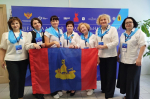 Костромская делегация отправилась на региональный Форум классных руководителей ЦФО