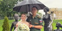 Парк семей защитников Отечества торжественно открыт в Костроме - Северная правда