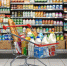 Опасные для здоровья продукты были обнаружены в костромских магазинах - Комсомольская Правда