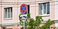В центре Костромы на время крестного хода перекроют несколько улиц - Интернет-телевидение Логос