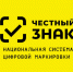 Вебинар. ТГ Морепродукты. «Разрешительный режим на кассах» - Администрация Костромского района