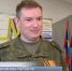 Михаил Душин: «Такие беседы помогают вырасти достойным гражданином своей страны» - Комсомольская Правда