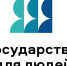 Правовое консультирование по вопросам семейных правоотношений - Комитет по делам молодежи