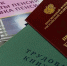 Профсоюз помог педагогу отстоять право на досрочную пенсию - Федерация организаций профсоюзов