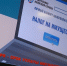 Костромичи должны заплатить имущественных налогов на 2 миллиарда рублей - ГТРК Кострома