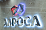 Уважаемый предприниматель!