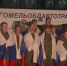 Еще шесть костромских военнослужащих вернутся домой из украинского плена - Интернет-телевидение Логос