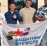 Костромсктие ветераны СВО стали участниками чемпионата по профмастерству «Абилимпикс» - ГТРК Кострома