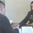 Кредитная организация привлечена к административной ответственности - УФССП