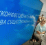 Сегодня в Костроме состоялась дискуссия «Значение межконфессионального сотрудничества в истории страны» - ТРК Русь