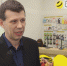 Билайн.mp4_snapshot_00.54.108.jpg - ГТРК Кострома