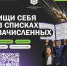 JR 2zZyXSj9Lei0org ZYBT6OdPYAZocyDG5gDI pDtu2jlqt7zq9kQNpVEj MLEpEYF9hloQHmLaaHXrGoiqas tn - Костромская ГСХА