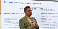 Владимир Климанов: «Костромская область — пример ответственной финансовой политики» - Комсомольская Правда
