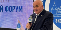 Сергей Ситников: «Благодаря качественному стратегическому планированию регион достиг серьёзных результатов» - Комсомольская Правда