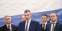 В ЛДПР предложили ввести штрафы за травлю детей в школах и интернете - ЛДПР