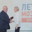 День области.mp4_snapshot_00.40.597.jpg - ГТРК Кострома
