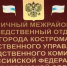Юный курьер мошенников вернёт костромской пенсионерке почти миллион рублей - Комсомольская Правда