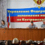 photo_5269504786192006732_y.jpg - Избирательная комиссия