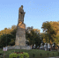 В Костроме появятся экраны с навигацией для туристов - Интернет-телевидение Логос