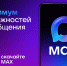Костромичам и жителям области предлагают установить новый национальный мессенджер для безопасного общения - Управление ветеринарии
