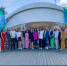 Сбер провел конференцию для застройщиков в Костроме  - Kostroma.Today