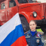 МЧС России поздравляет с Днём Государственного флага Российской Федерации! - МЧС