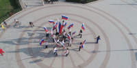 Костромичи вместе со всей страной отпразднуют День Государственного флага - ГТРК Кострома