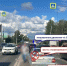 Два человека пострадали в ДТП в костромском Заволжье - Комсомольская Правда