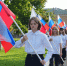 В Костроме проходят праздничные мероприятия в честь Дня российского флага - Город Кострома