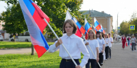 В Костроме проходят праздничные мероприятия в честь Дня российского флага - Город Кострома