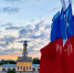 Костромичи отмечают День государственного флага Российской Федерации - Северная правда
