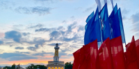 Костромичи отмечают День государственного флага Российской Федерации - Северная правда