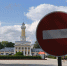 В Костроме временно изменится схема движения транспорта - Северная правда